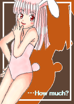 IMG_000027.png ( 64 KB ) by Unknown