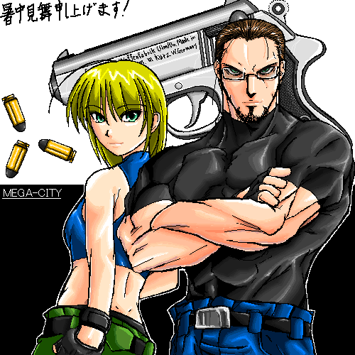 IMG_000062.png ( 127 KB ) by Upload