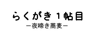 �餯����1ġ��